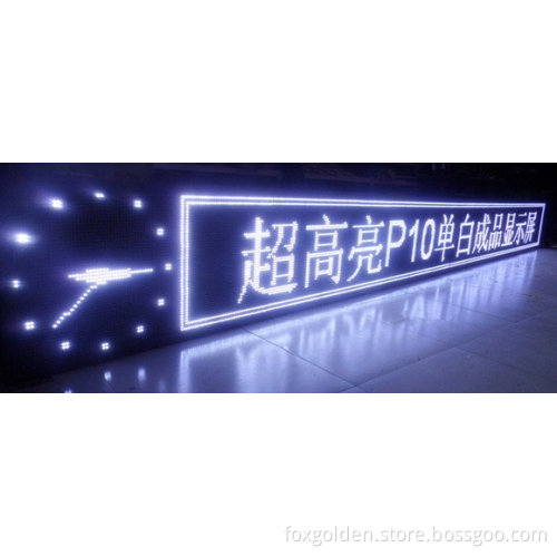 Outdoor/Indoor P10 Module (RGB) Withe/Red/Yellow
